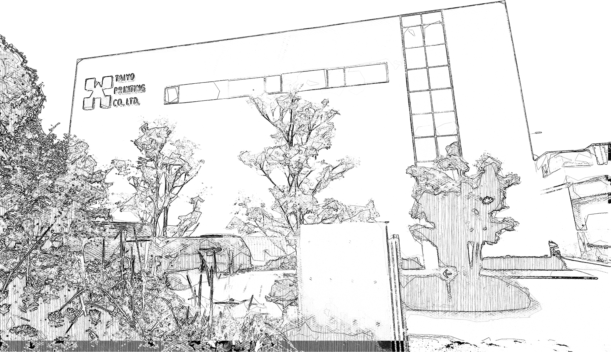 大洋印刷株式会社